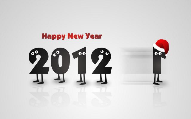 Новый год 2012 - фото 0403