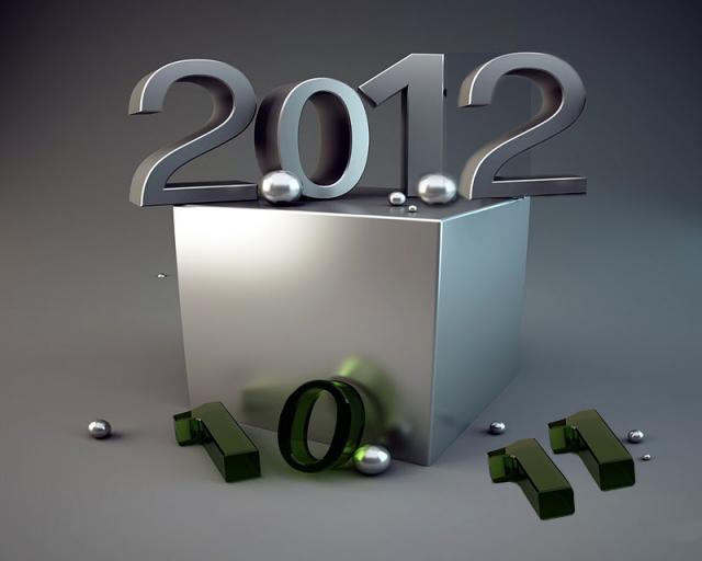 Новый год 2012 - фото 0417