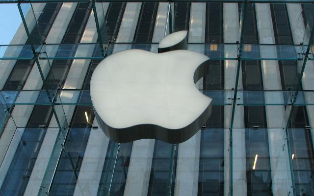 Apple & Mac OS - фото 0487